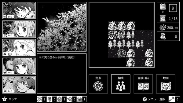 Monochrome Echoes - white - screenshot thumbnail video