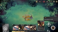 Gameplay | PV