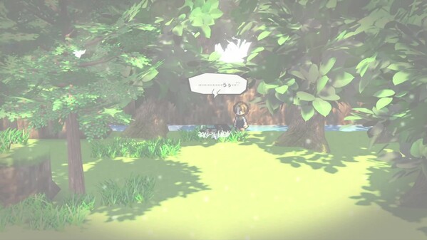 The SaGa of a lone man - Trailer