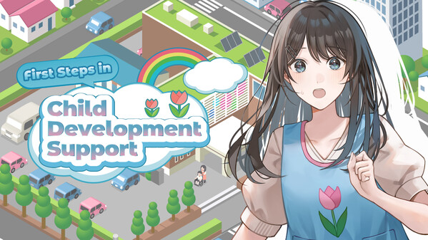 First Steps in Development Support