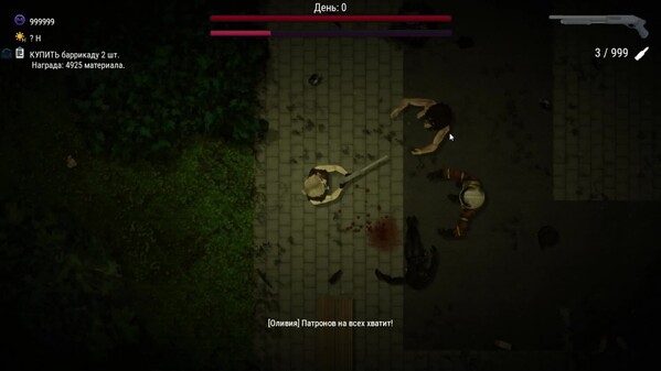 H Index screenshot thumbnail video