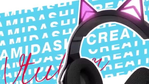 Hamidashi Creative screenshot thumbnail video