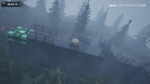 ころコロ - Trailer