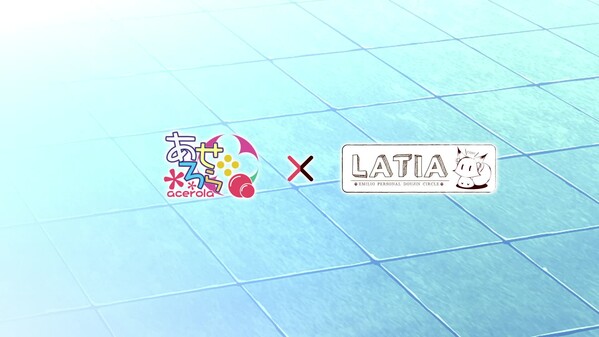 Lilia: The Fallen Flower in the Prison City JP