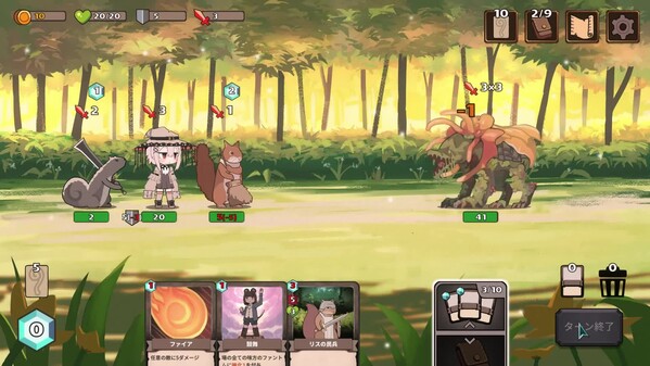 Video of Phantomancer