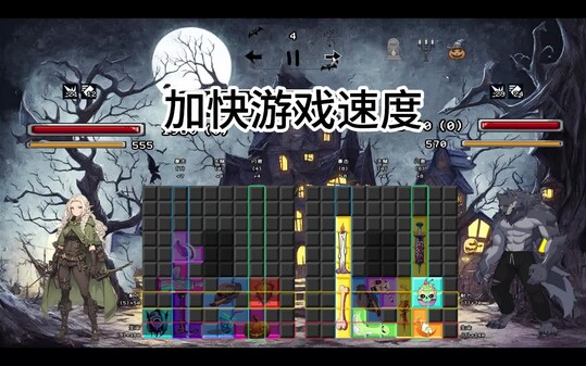 n video thumbnail for Monsters in Moonlight: Block Braw