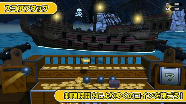 Blackbeard's Treasure screenshot thumbnail video