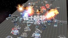 一般 / CG | DEMO PV 1.0 CN