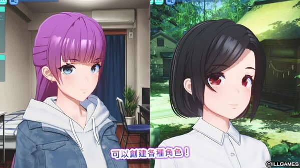 SamabakeScramble screenshot thumbnail video