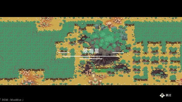 Break Siege screenshot thumbnail video