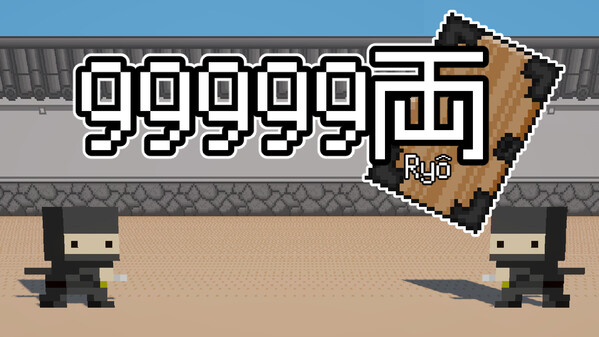 99999Ryō screenshot thumbnail video
