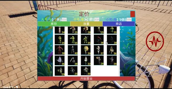 TAOQUAN