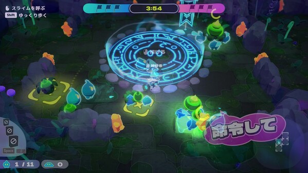 Jelly Troops thumbnail 0