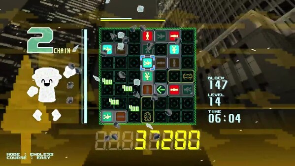 SINGOU BREAKA play movie