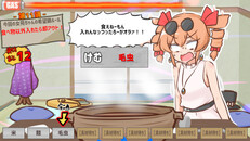 Gameplay | MainPV