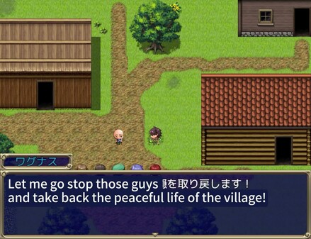 Rebellion! Riot of Jisr Village! screenshot thumbnail video