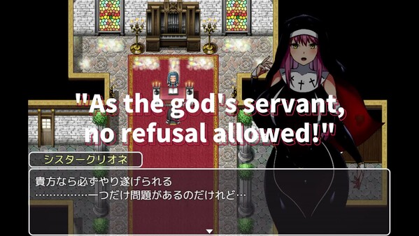 Battle Sister Leah screenshot thumbnail video