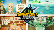 일반/시네마틱 | FANTASY LIFE i: The Girl Who Steals Time - New Life Guide kr