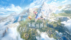 一般 / CG | 《无限暖暖》公测剧情PV——「愿望」