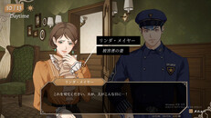 ゲームプレイ | Release Date_JP
