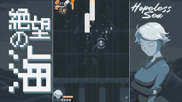 Hopeless Sea screenshot thumbnail video