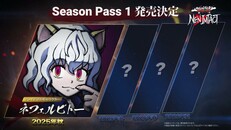 一般/シネマティック | 「HUNTER×HUNTER NEN×IMPACT 」プレオーダーPV