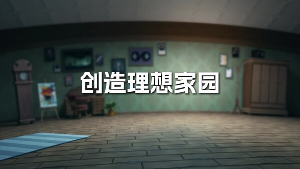 视频缩略图