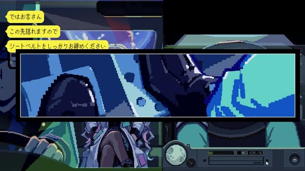 TIMEMOON thumbnail 0