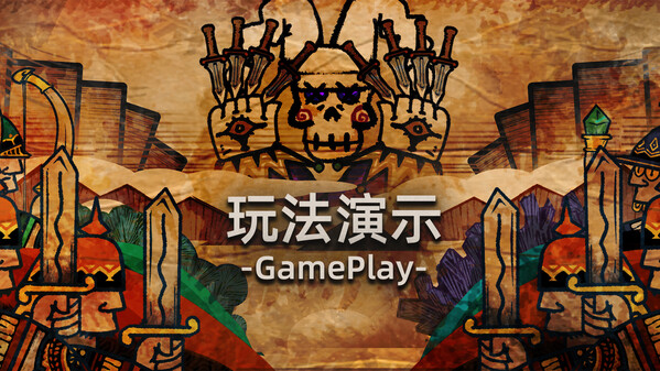 Gameplay