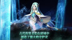 一般 / CG | 英勇纹章宣传视频
