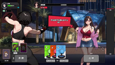 Gameplay | promotional video 1 en