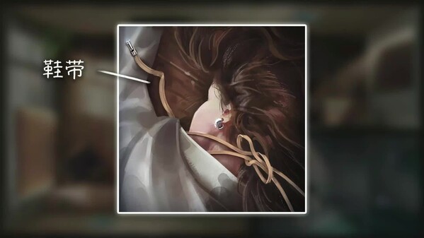 File Tricks screenshot thumbnail video