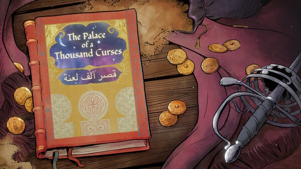 Narrated Trailer