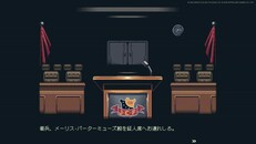 一般/シネマティック | Final Trailer - JP