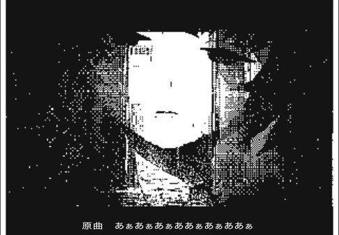 Unfriendly Friend Animated English