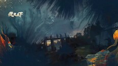 General / Cinematic | 伐定天下