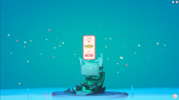 Lofi aquarium screenshot thumbnail video