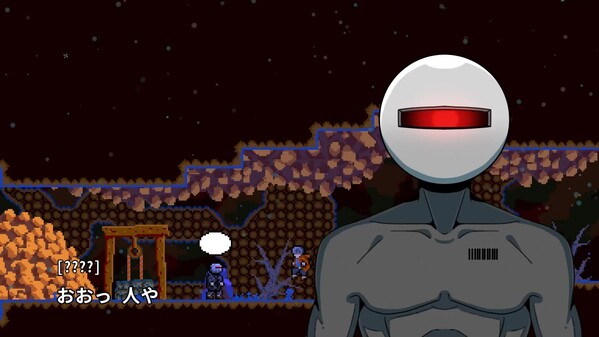MOMIBOSU(モミボス) thumbnail 0