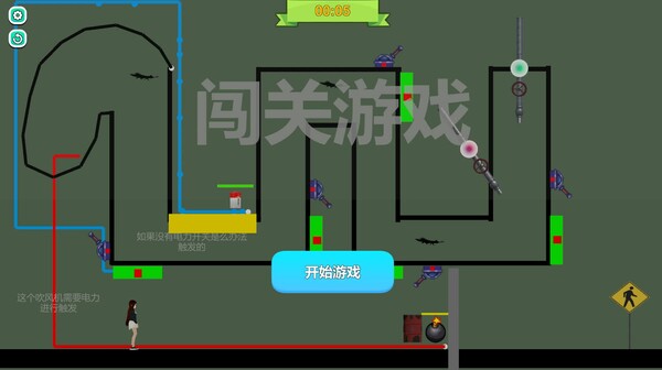 闯关游戏演示饰品