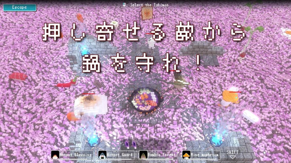 1st Trailer jp