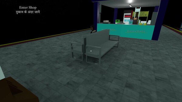 RAILWAY CHAI WALA TRAILER