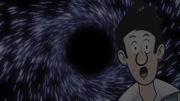 Short teaser trailer