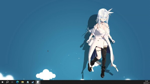 Game Trailer