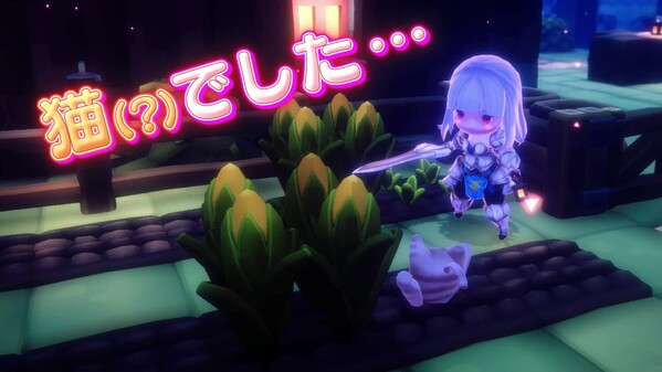 PV1