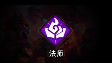 Gameplay | 1