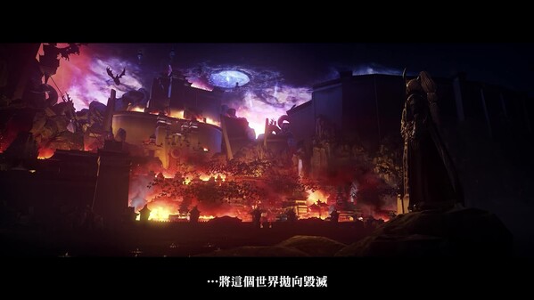 CATHAY VS TZEENTCH (TC)