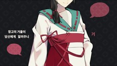 일반/시네마틱 | PV_KR