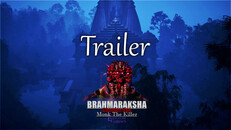 General / Cinematic | BMR Trailer