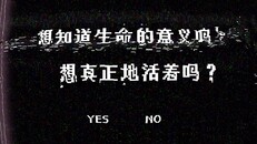 Teaser | 无限进化战斗pv