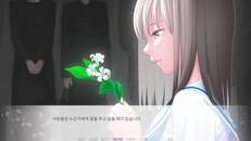 게임플레이 | SomeSpringDaysGamePlayVideoChapter3korean